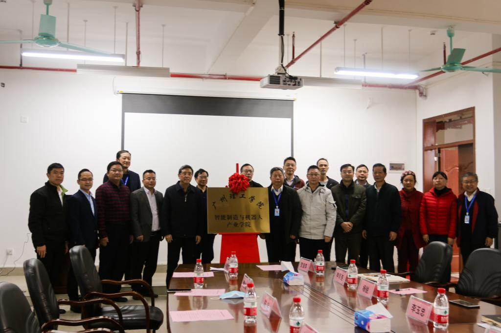 太阳成集团tyc33455