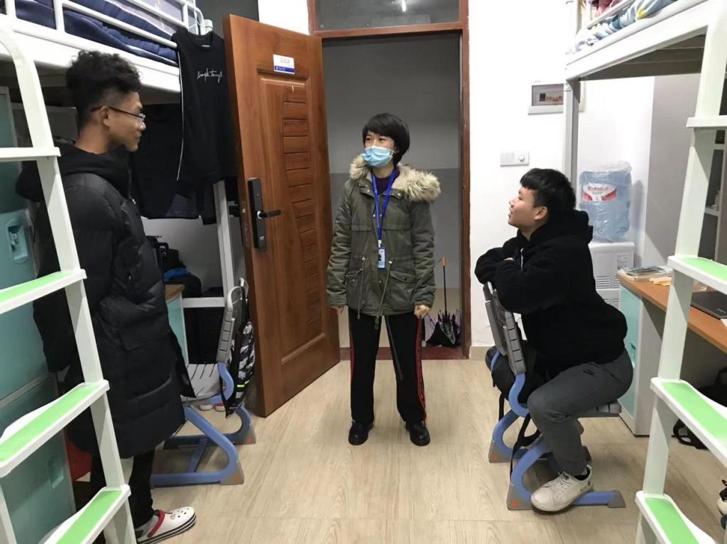 太阳成集团tyc33455