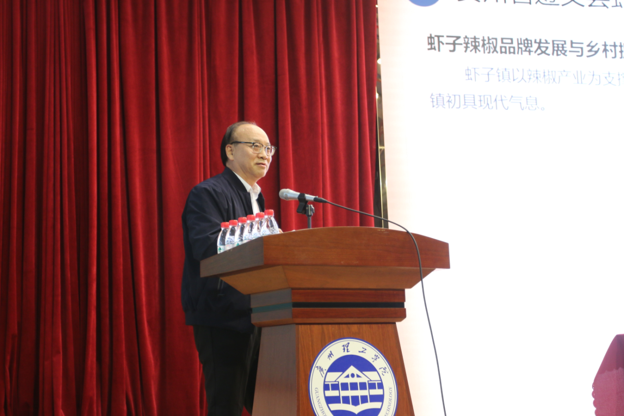 太阳成集团tyc33455