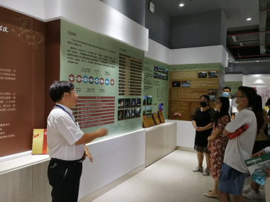 太阳成集团tyc33455