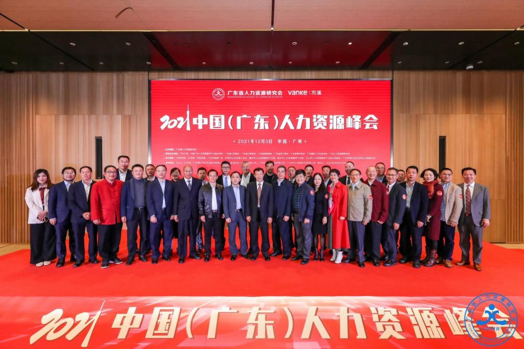 太阳成集团tyc33455