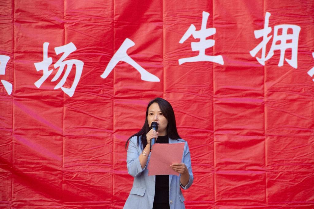 太阳成集团tyc33455